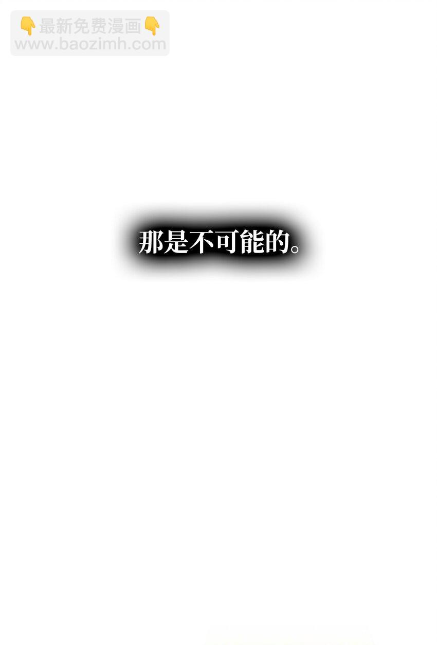 206 复活(1/4)-第206话