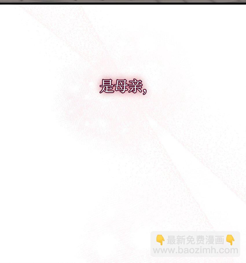 208 离世(1/2)-第208话