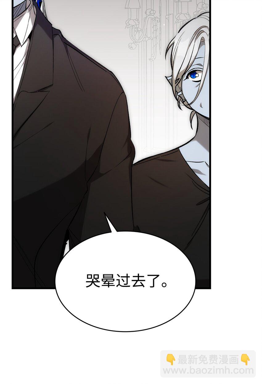 208 离世(1/2)-第208话