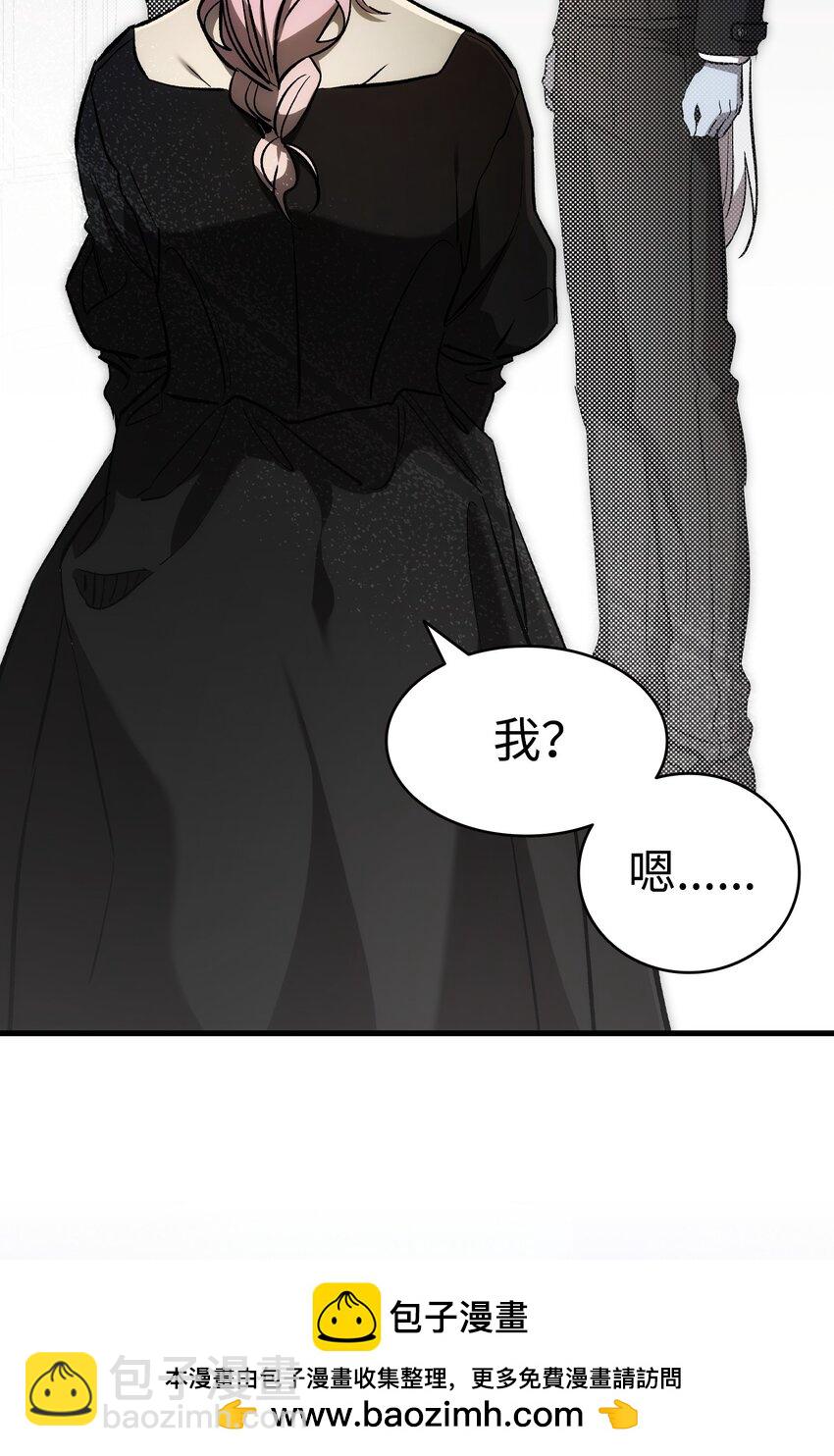 208 离世(1/2)-第208话