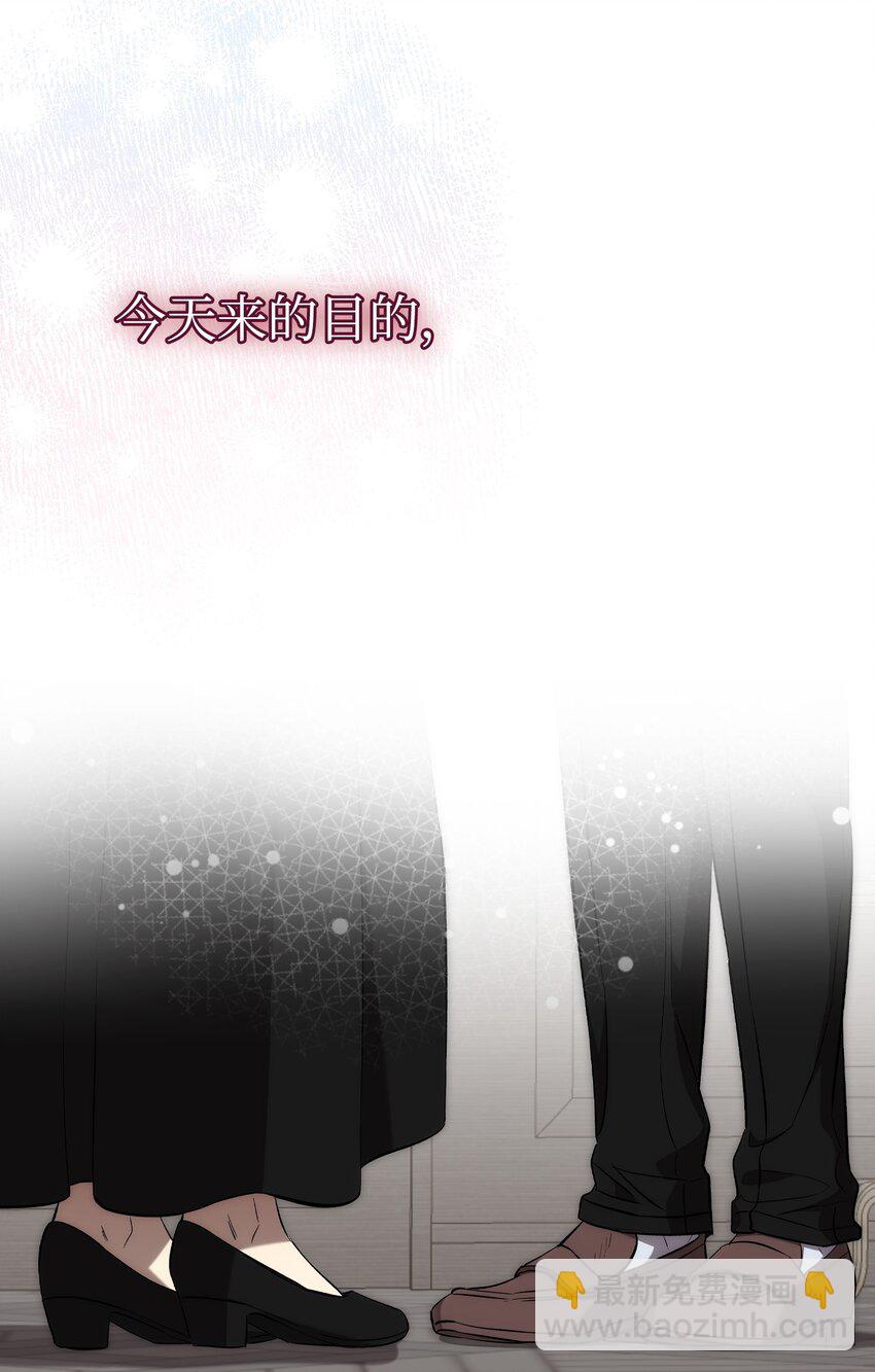 208 离世(1/2)-第208话