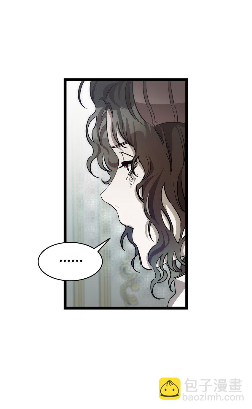 210 骷髅(1/2)-第210话