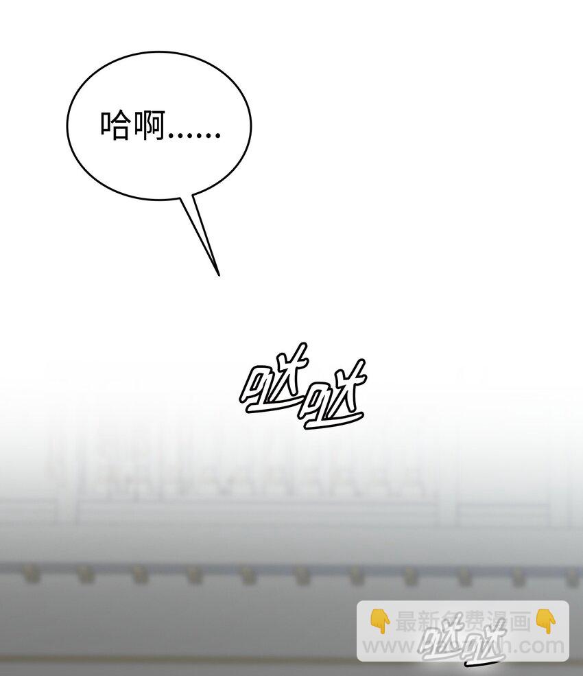 210 骷髅(1/2)-第210话