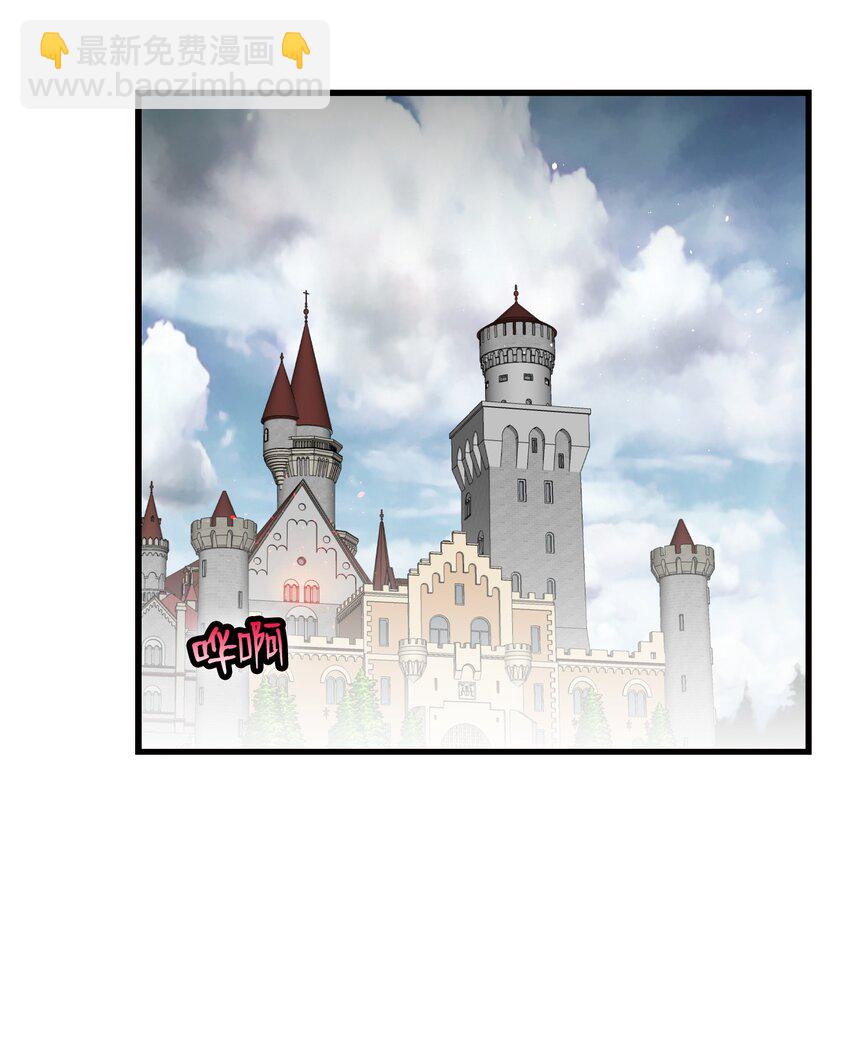 210 骷髅(1/2)-第210话