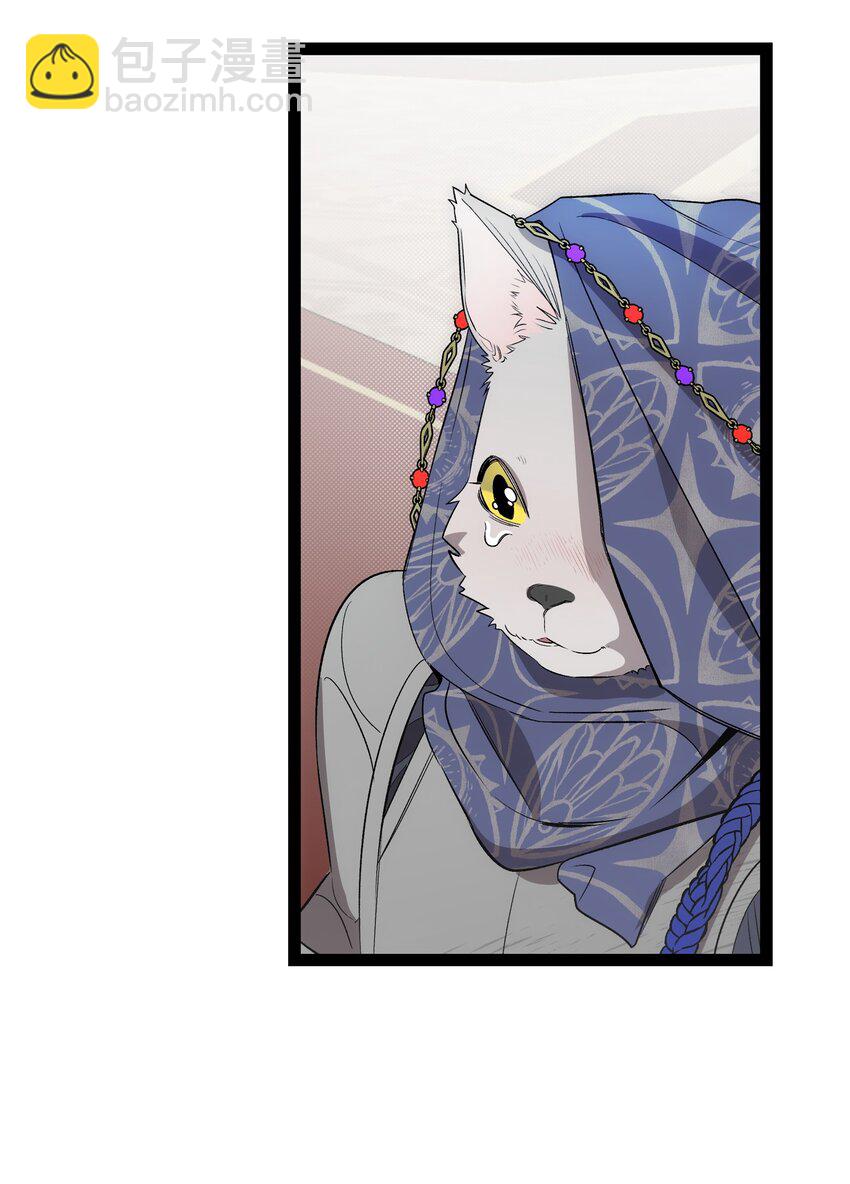 210 骷髅(1/2)-第210话