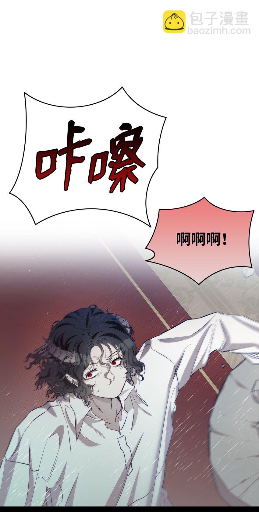 210 骷髅(1/2)-第210话