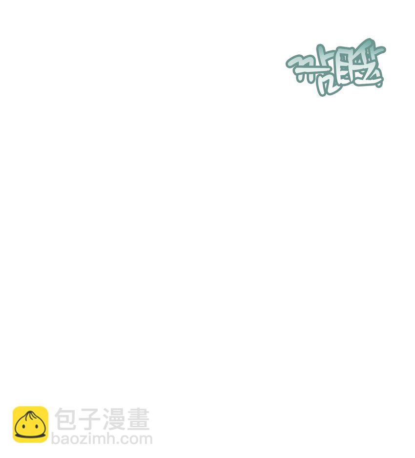 212 另一种人生(1/2)-第212话