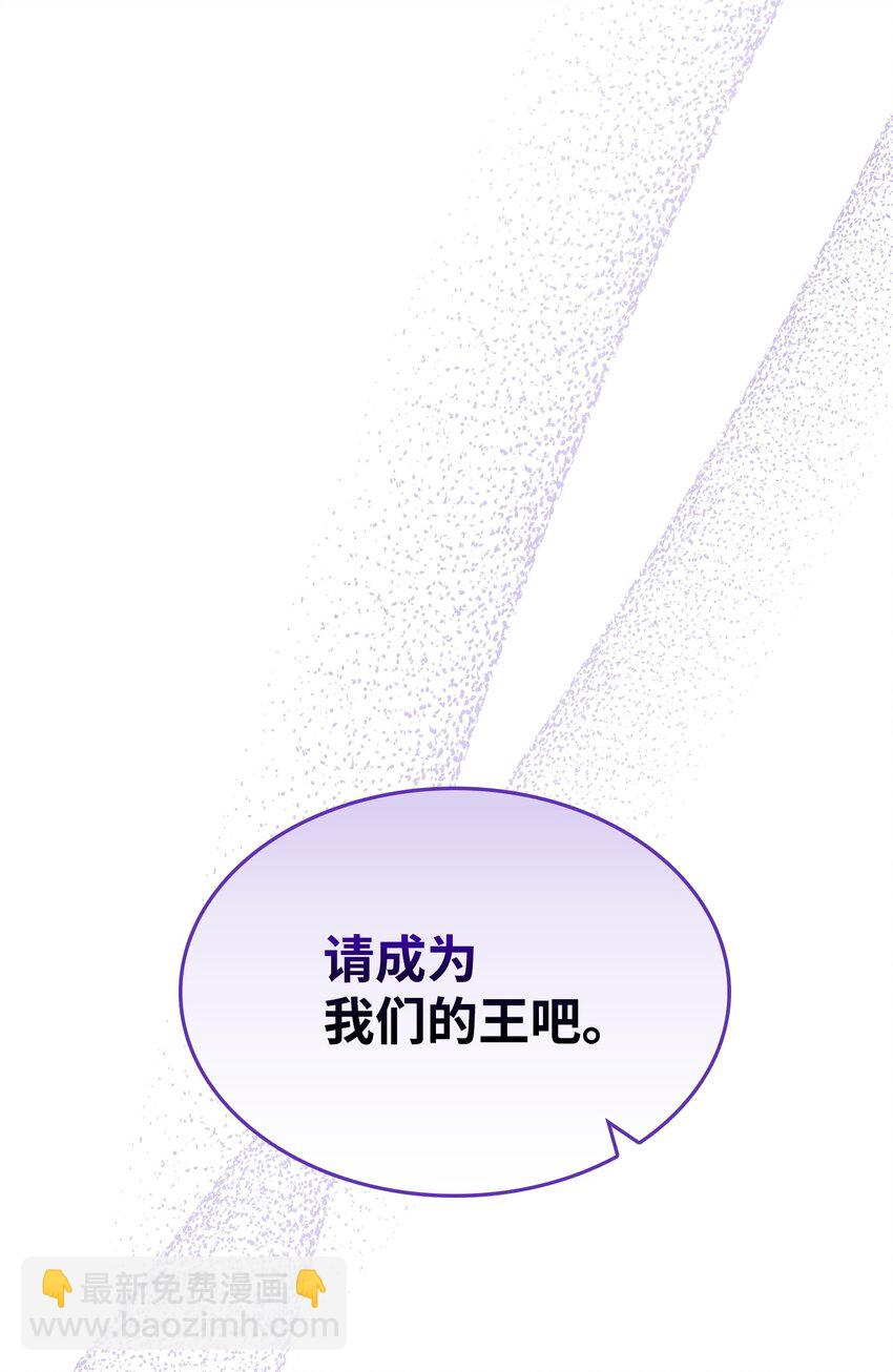 212 另一种人生(1/2)-第212话