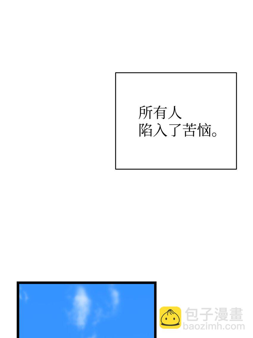 212 另一种人生(1/2)-第212话