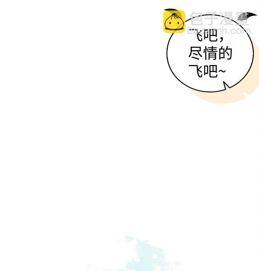 214 玩偶博物馆(1/2)-第214话