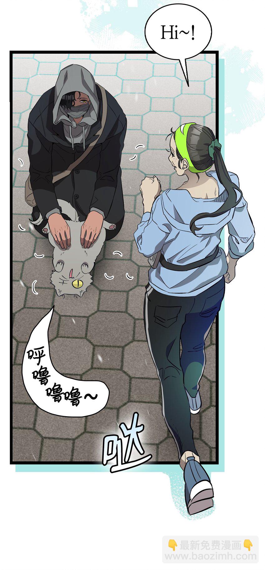 214 玩偶博物馆(1/2)-第214话