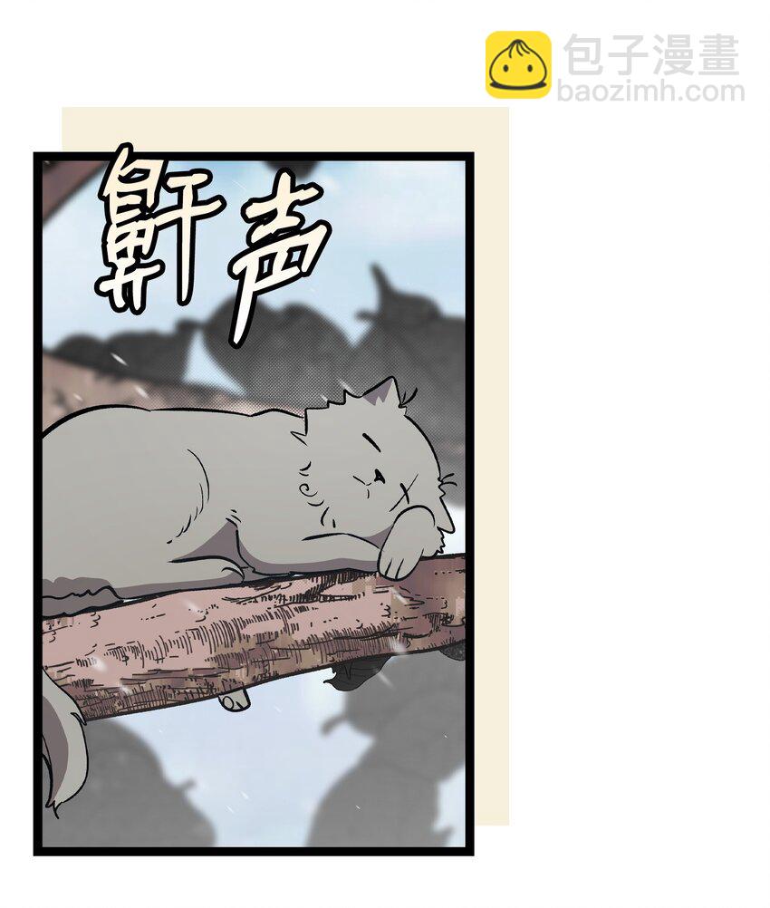 214 玩偶博物馆(1/2)-第214话