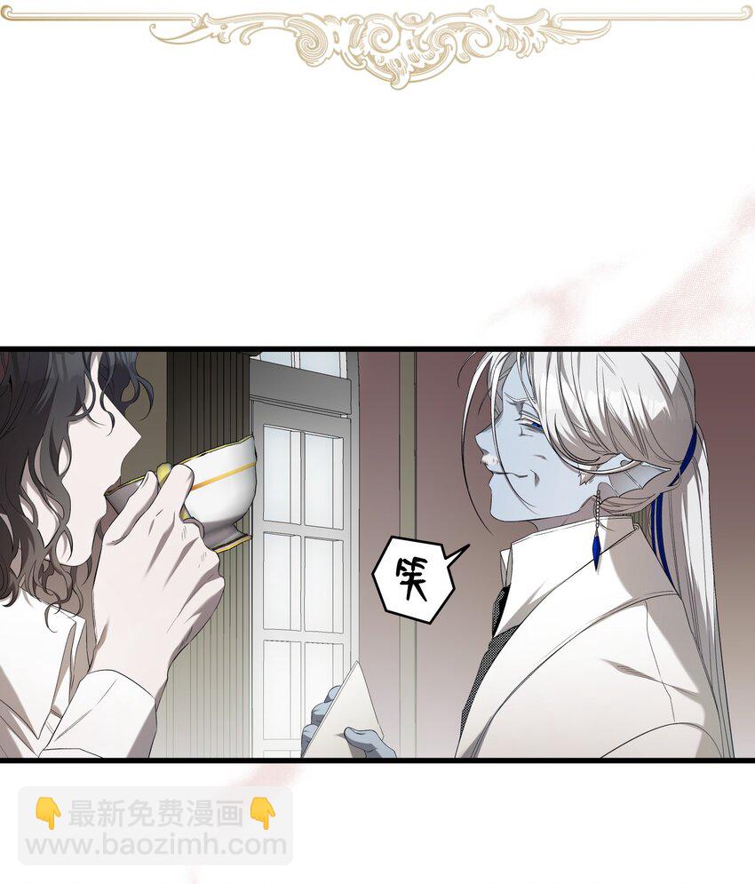 216 复活魔法(1/2)-第216话