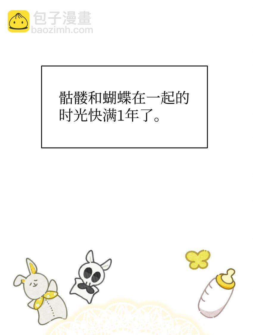216 复活魔法(1/2)-第216话