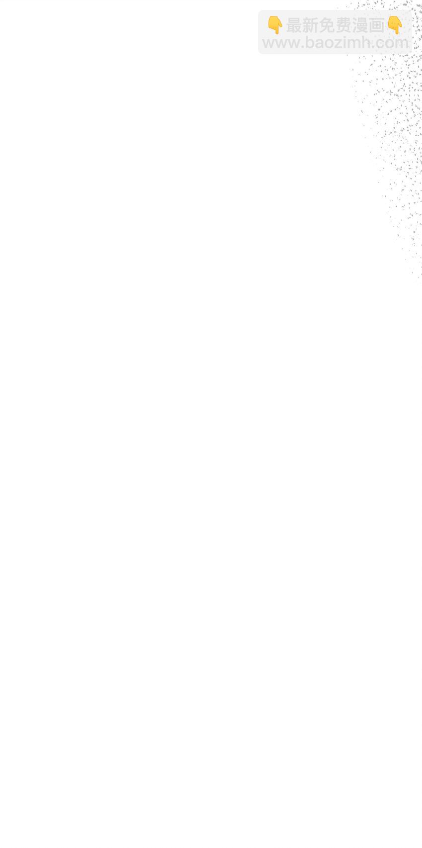216 复活魔法(1/2)-第216话