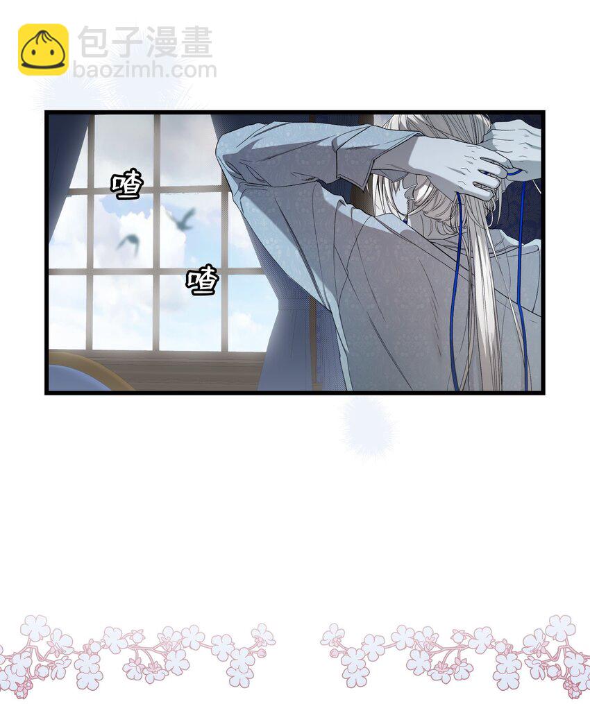 216 复活魔法(1/2)-第216话