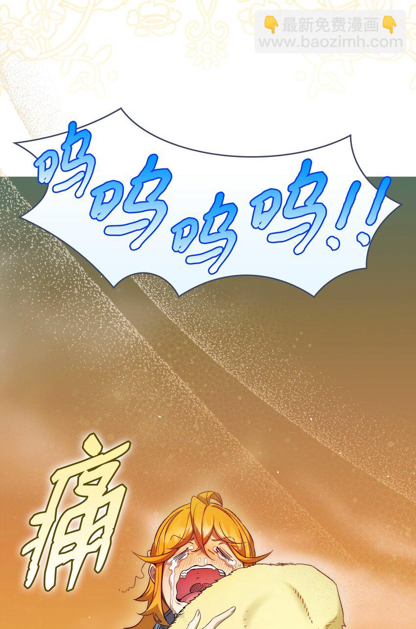 218 复活与永生(1/3)-第218话