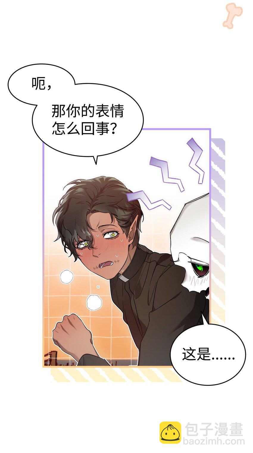 218 复活与永生(1/3)-第218话