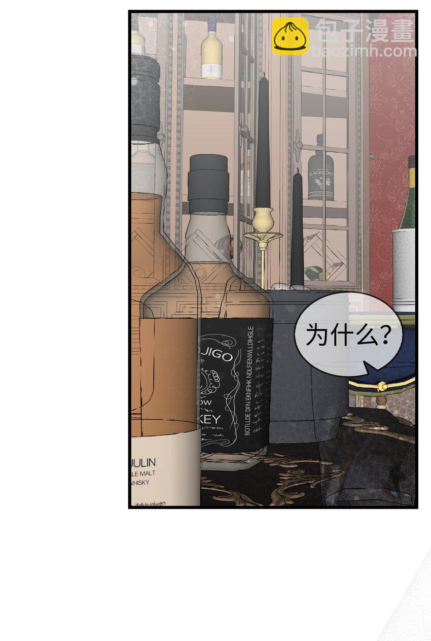 220 思念(1/2)-第220话