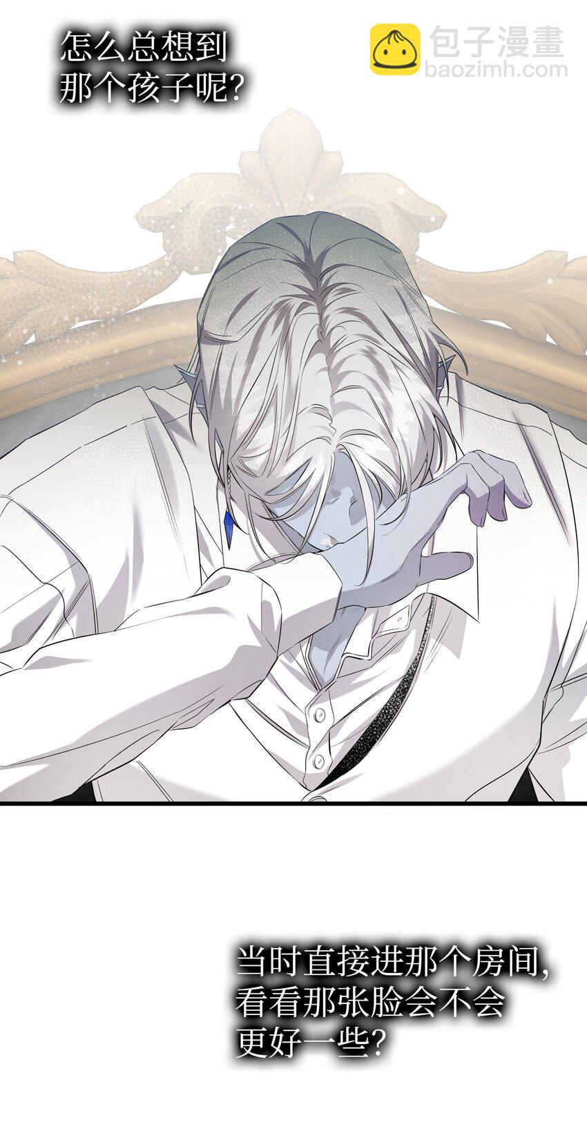 220 思念(1/2)-第220话