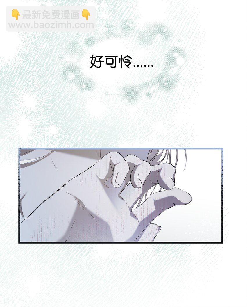 220 思念(1/2)-第220话
