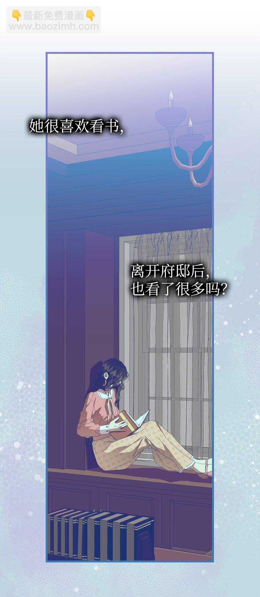 220 思念(1/2)-第220话