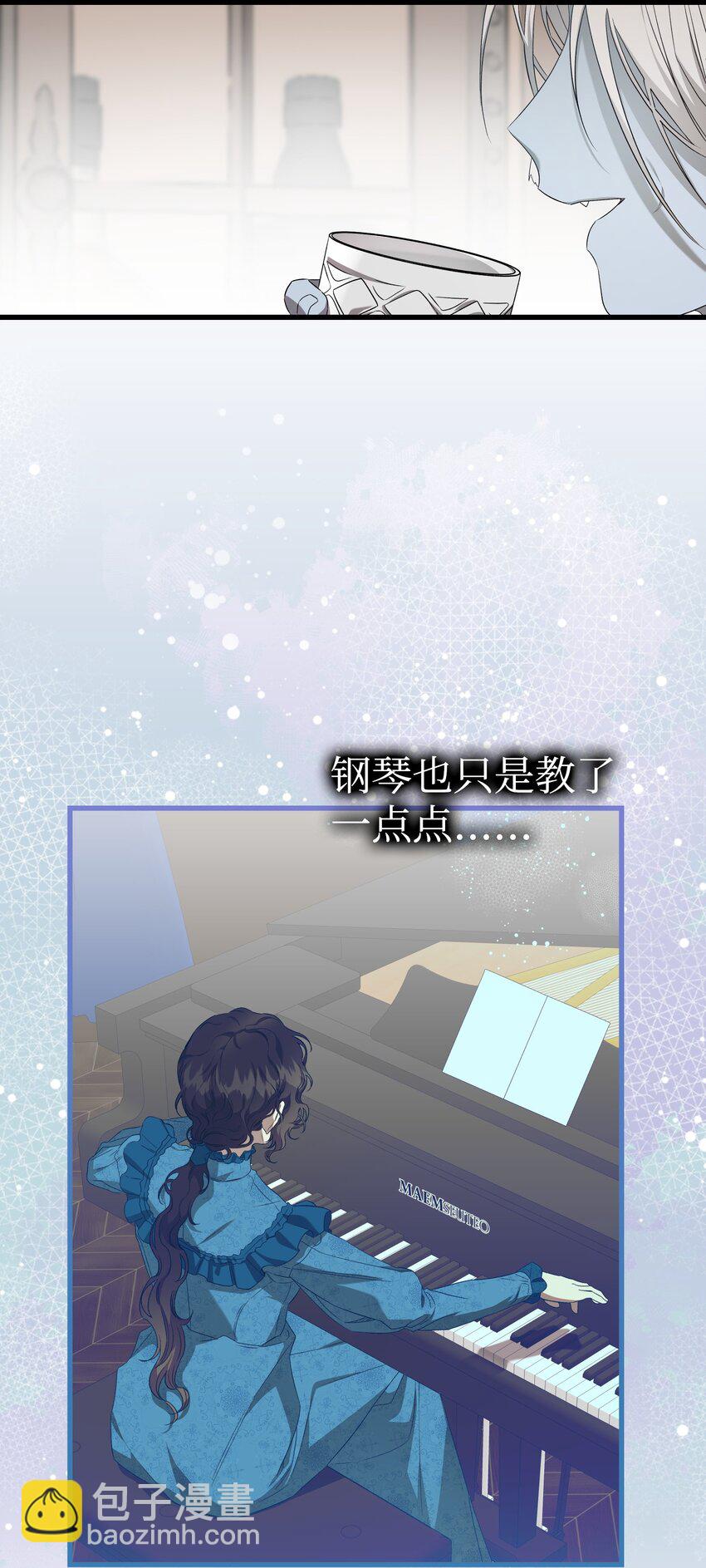 220 思念(1/2)-第220话