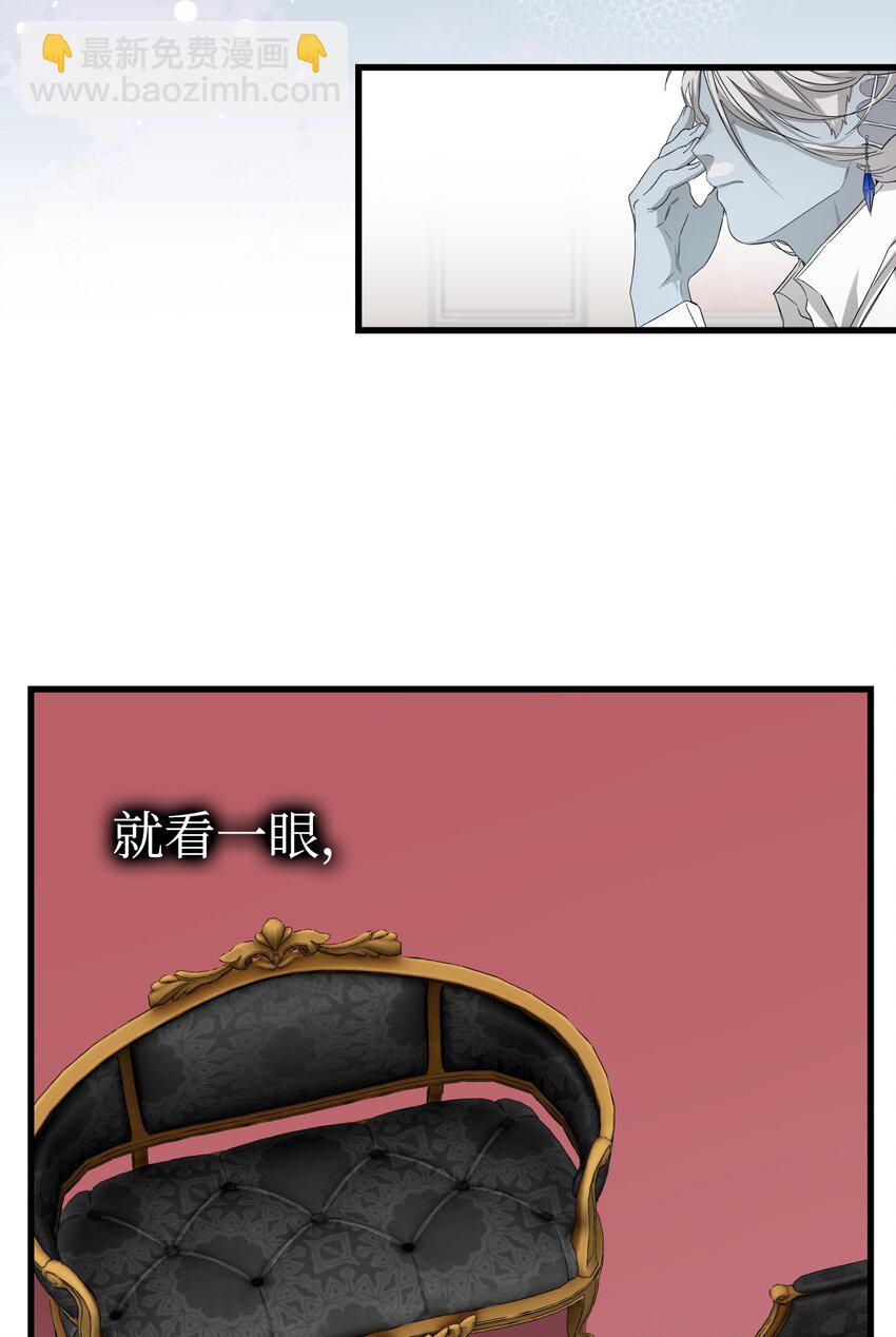 220 思念(1/2)-第220话