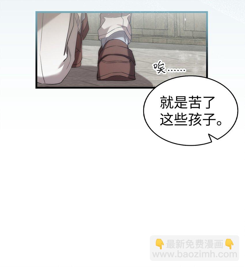 220 思念(1/2)-第220话