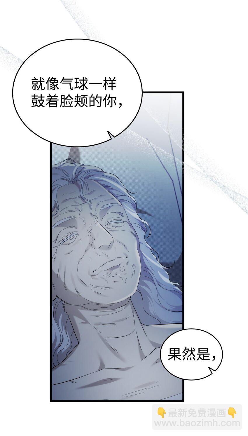 220 思念(1/2)-第220话
