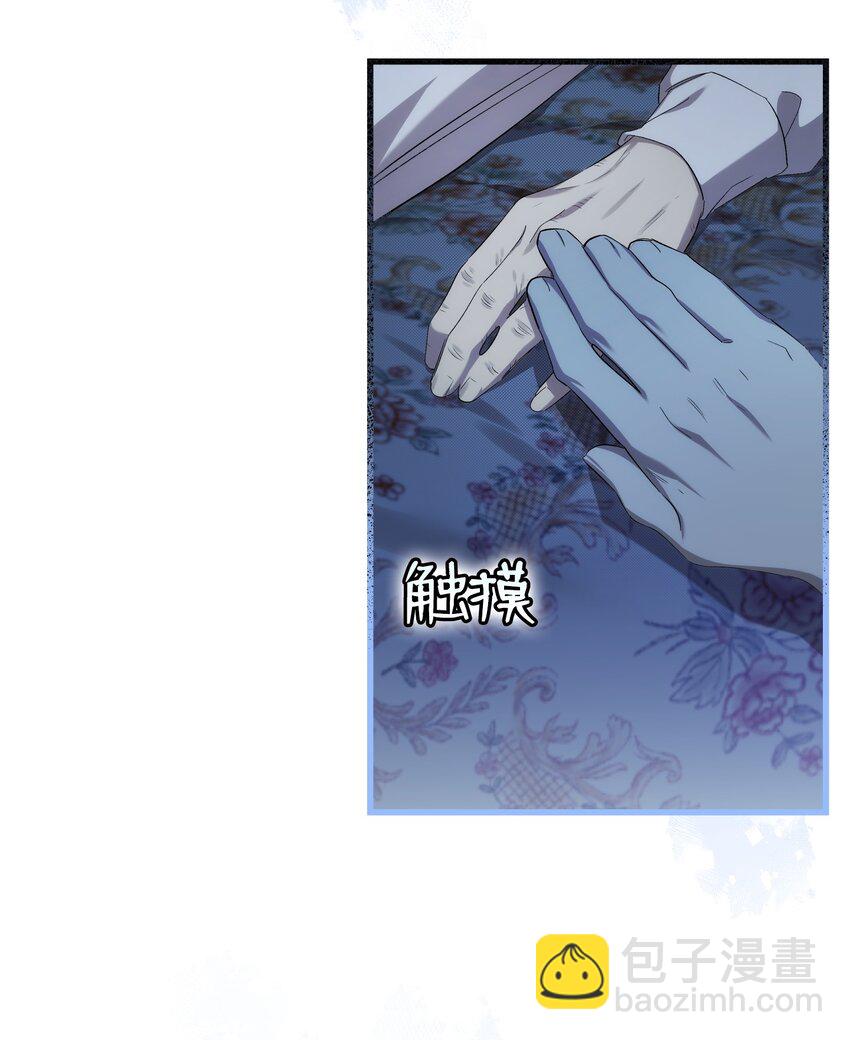 220 思念(1/2)-第220话