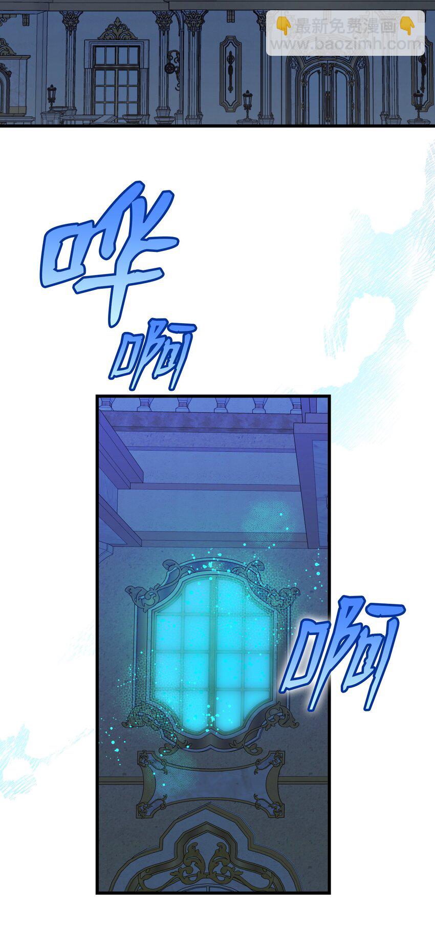 220 思念(1/2)-第220话