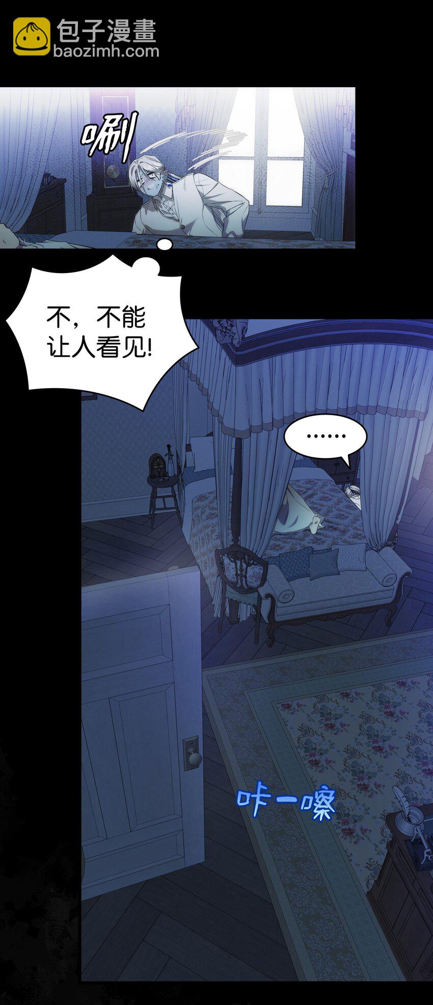 220 思念(1/2)-第220话