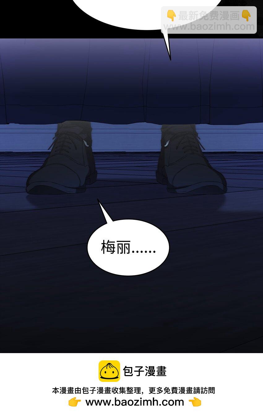 220 思念(1/2)-第220话