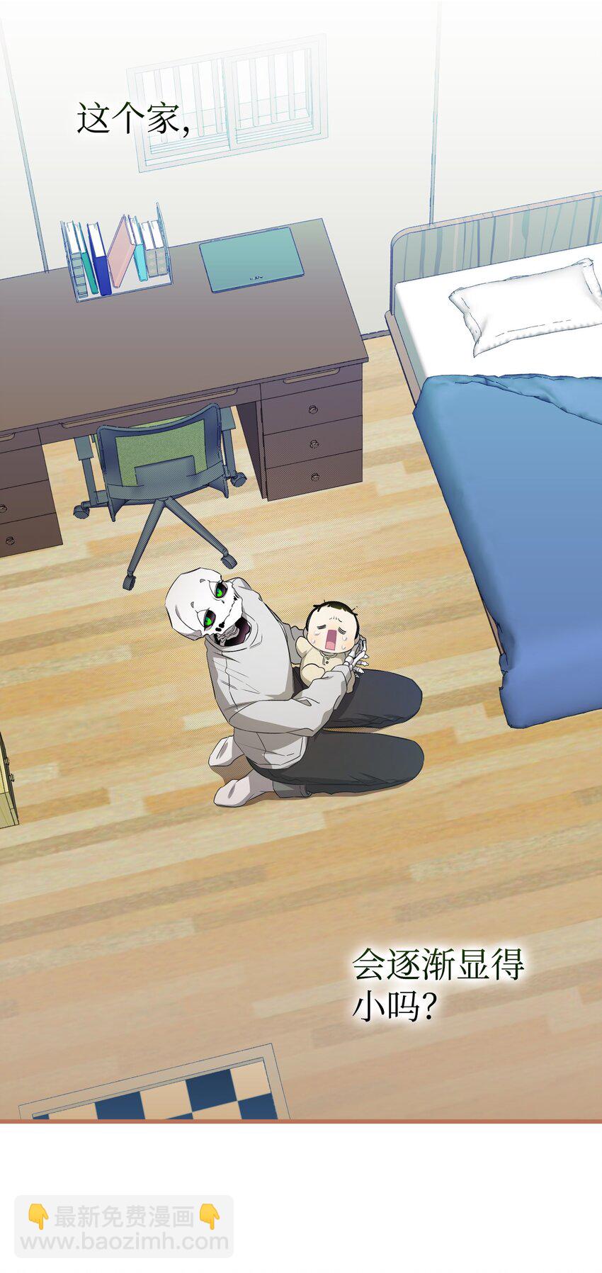 222 生计(1/2)-第222话