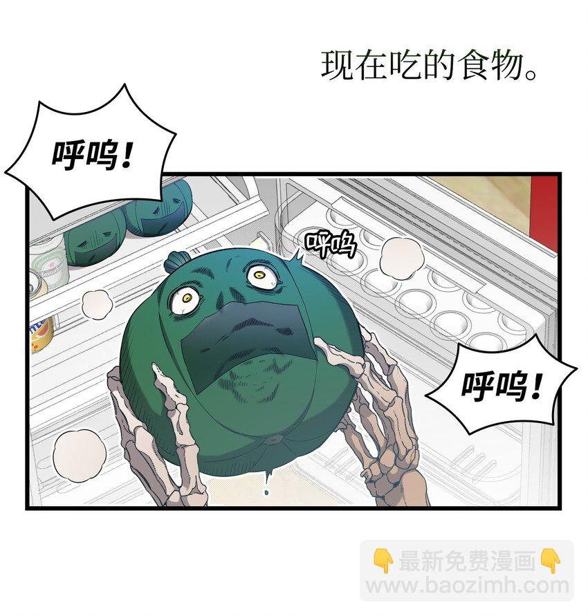 222 生计(1/2)-第222话