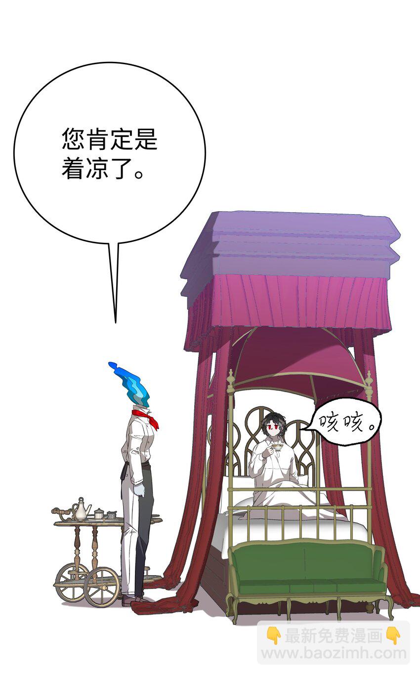 222 生计(1/2)-第222话