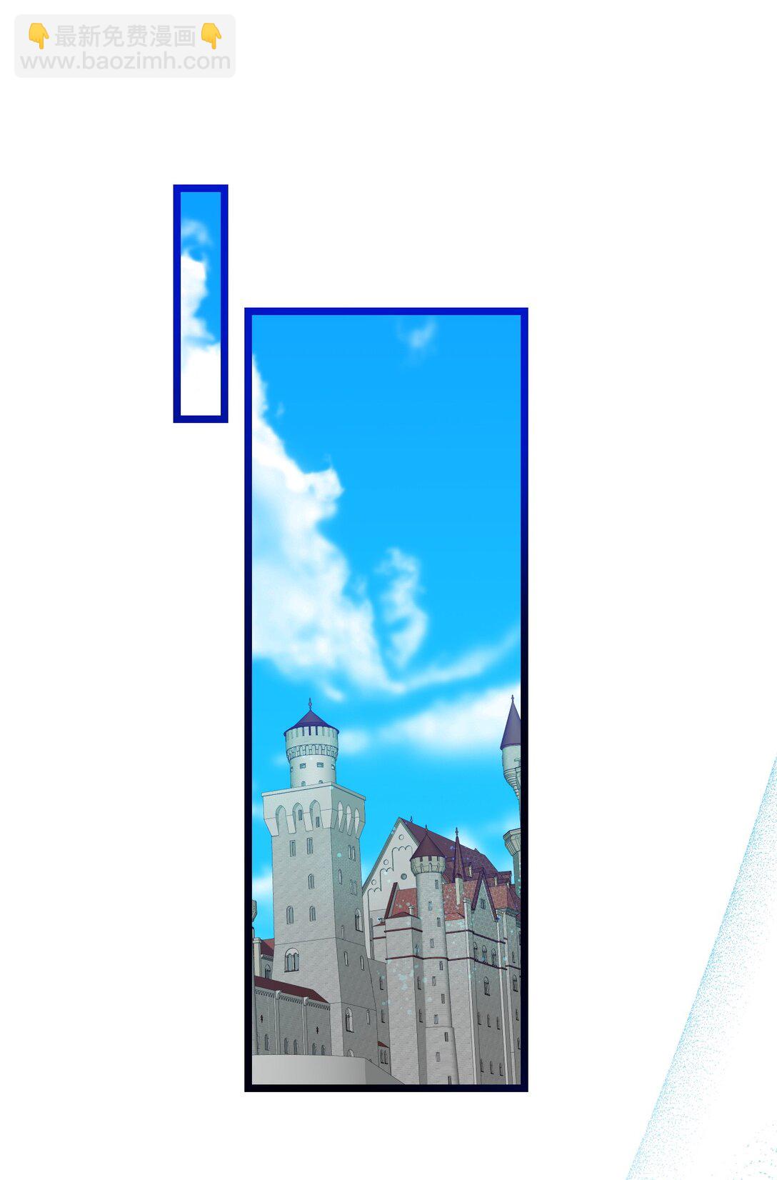 226 主动求变(1/2)-第226话