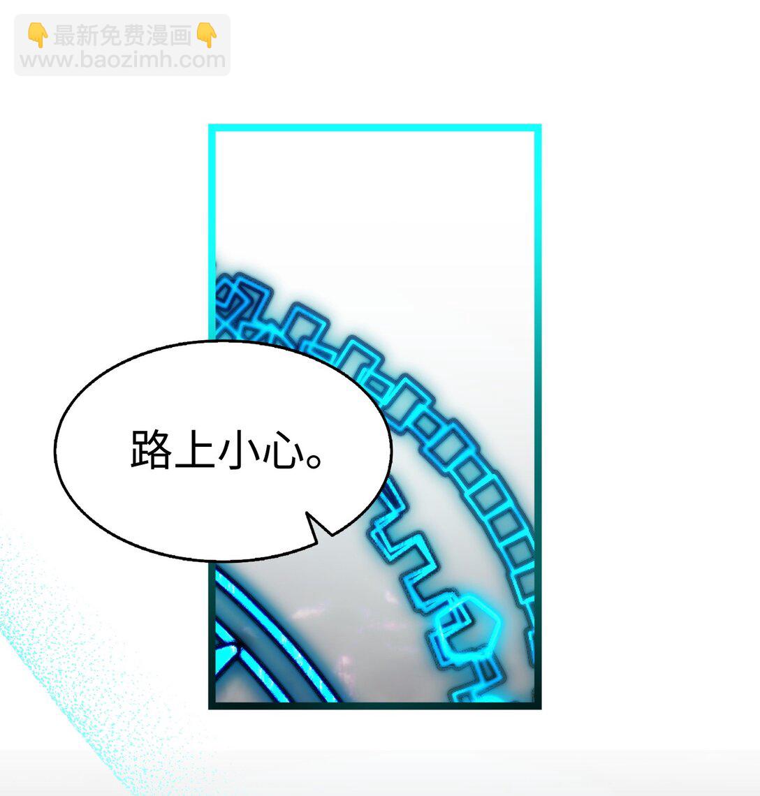 228 骨灰与故土(1/2)-第228话