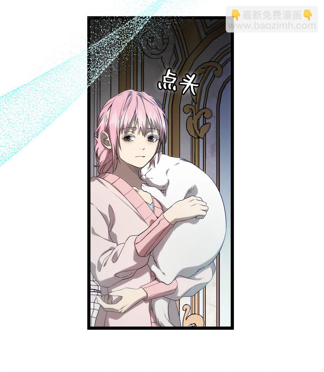 228 骨灰与故土(1/2)-第228话