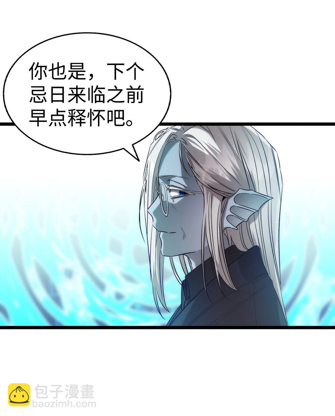 228 骨灰与故土(1/2)-第228话