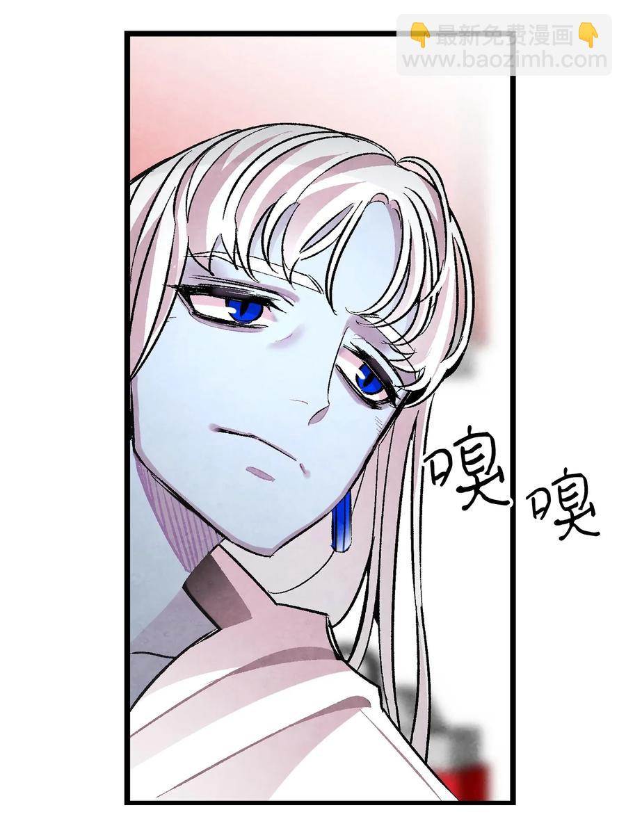 24 朋友(1/2)-第24话