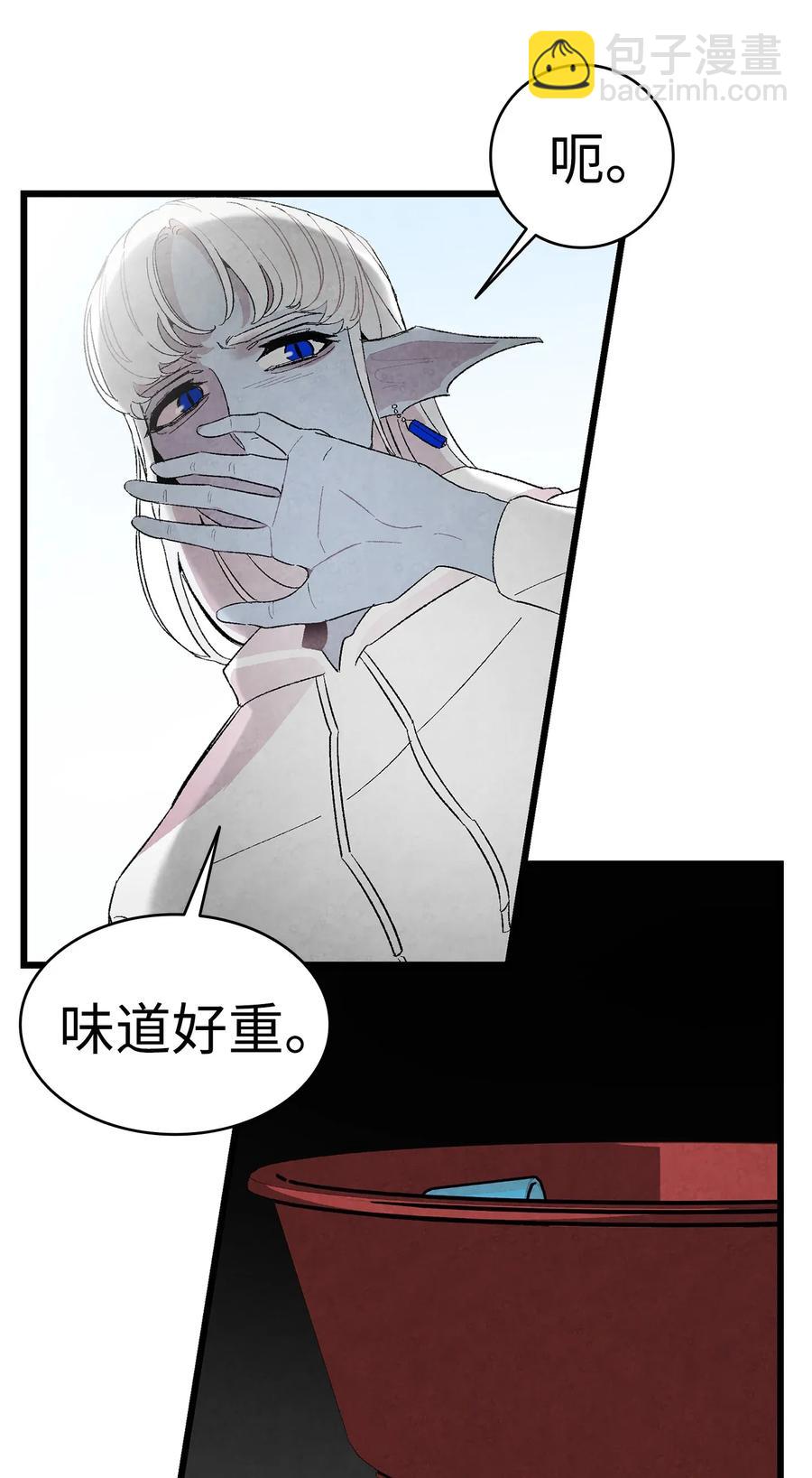 24 朋友(1/2)-第24话