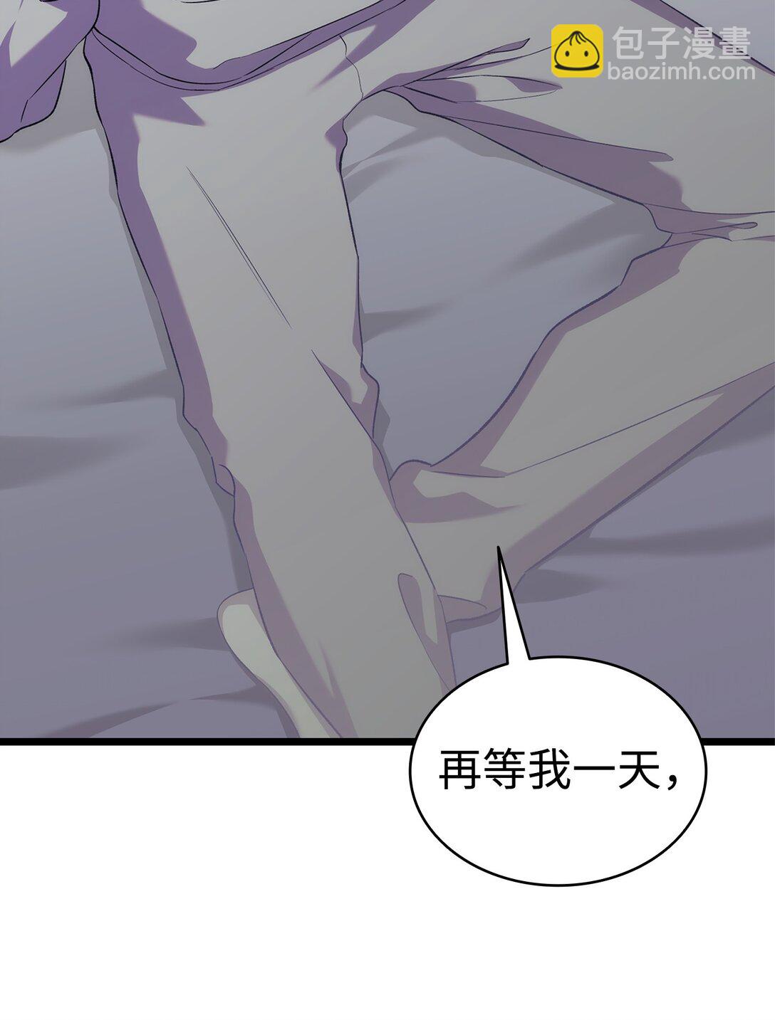 230 离别在即(1/2)-第230话