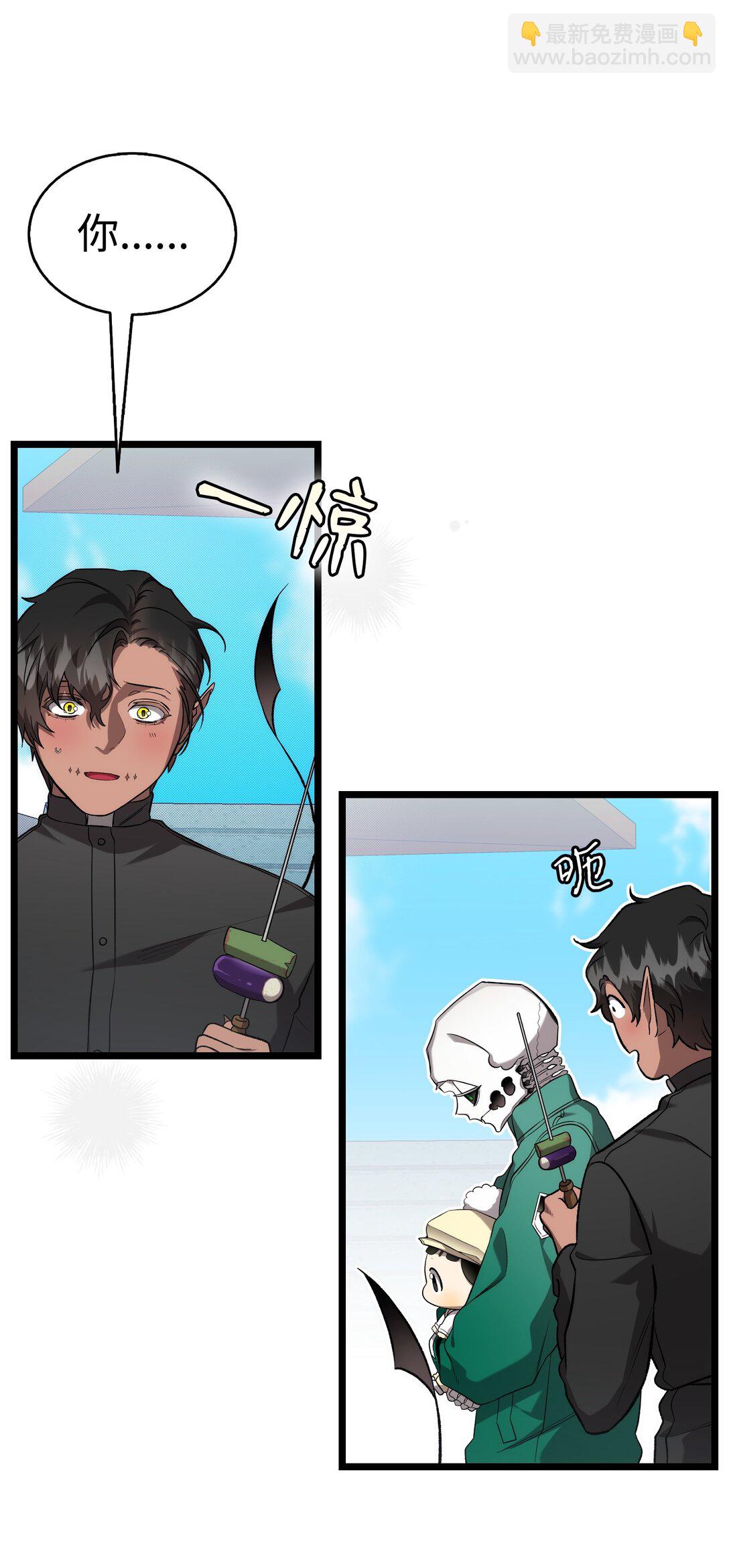 230 离别在即(1/2)-第230话