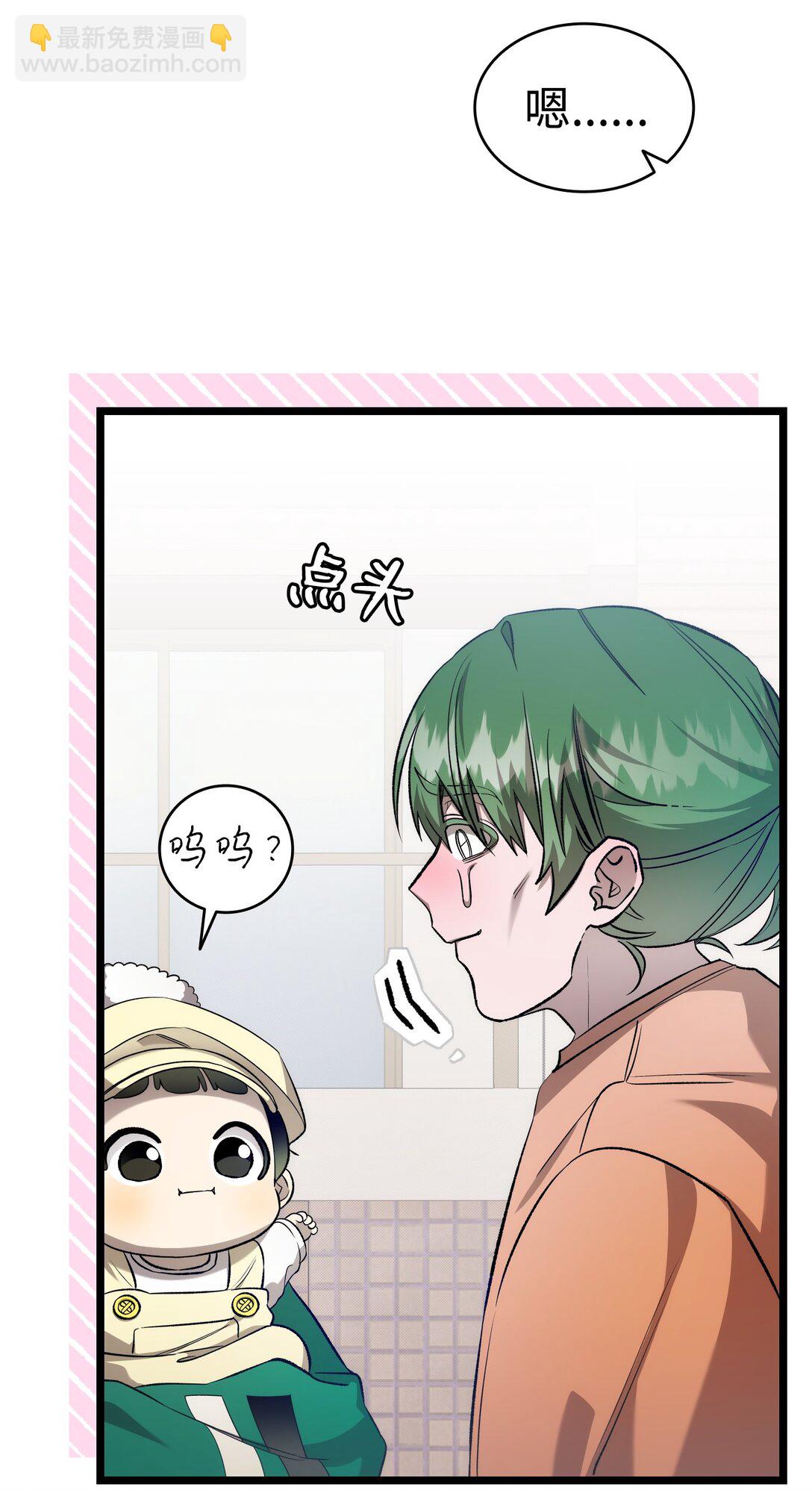 230 离别在即(1/2)-第230话