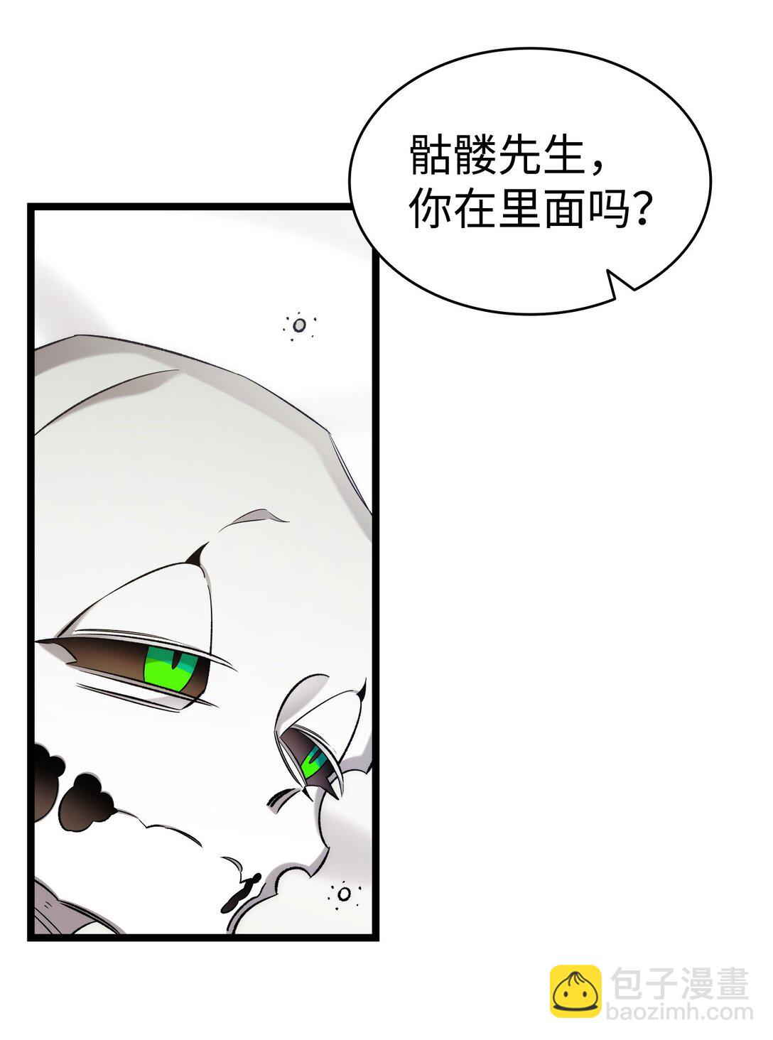 230 离别在即(1/2)-第230话