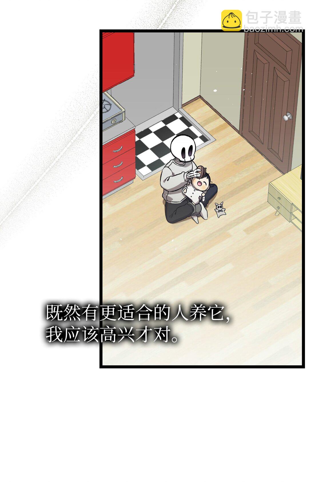 232 挣扎(1/2)-第232话