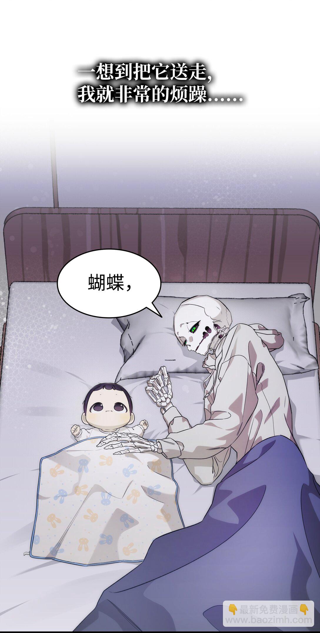 232 挣扎(1/2)-第232话