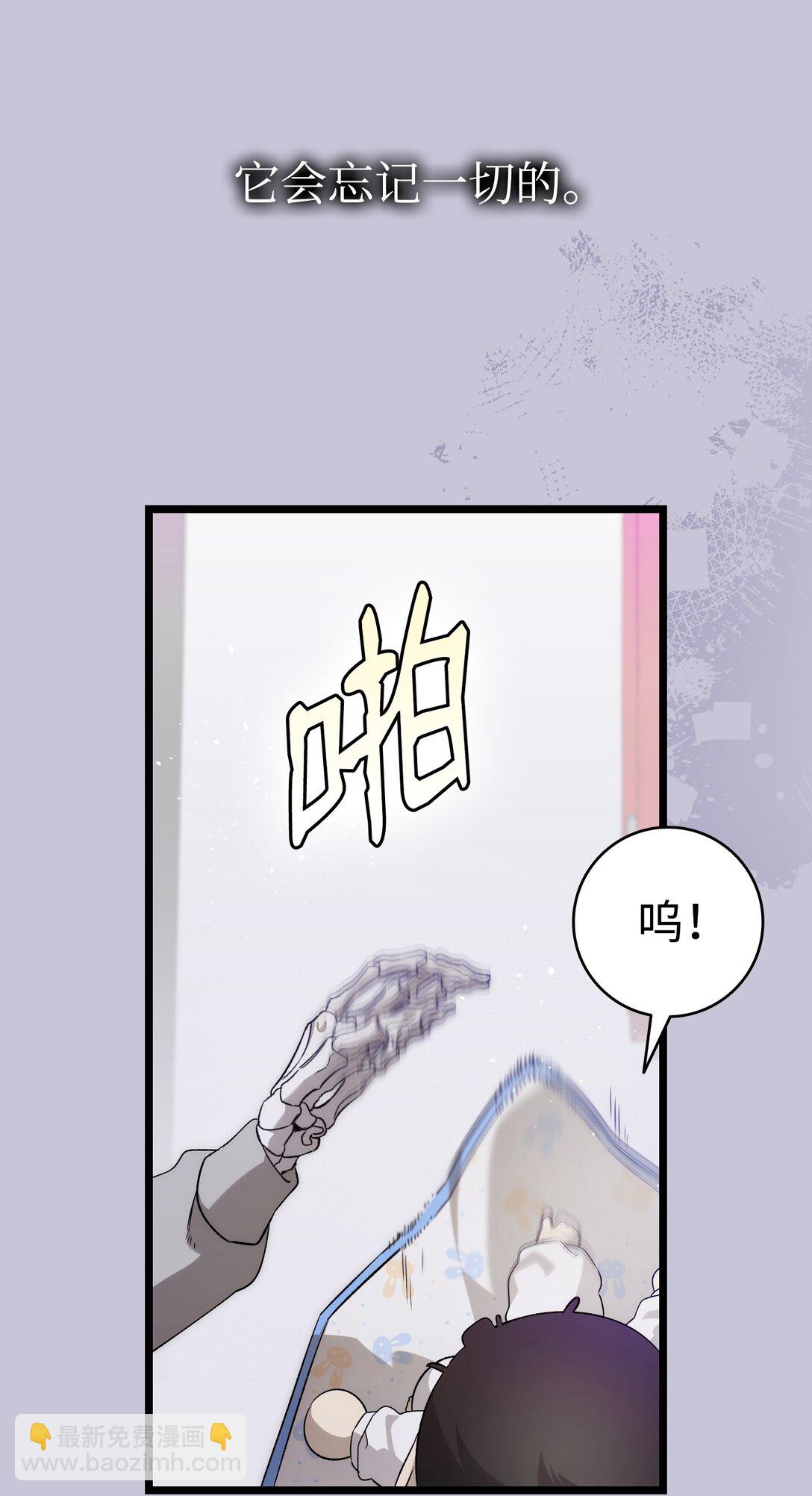232 挣扎(1/2)-第232话